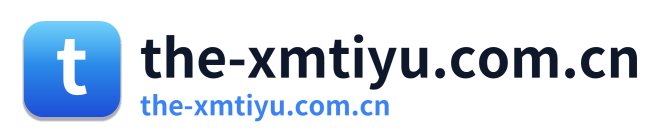 the-xmtiyu.com.cn